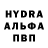 Кетамин VHQ Dmitry Garaev