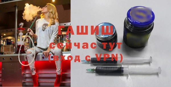 a pvp Баксан