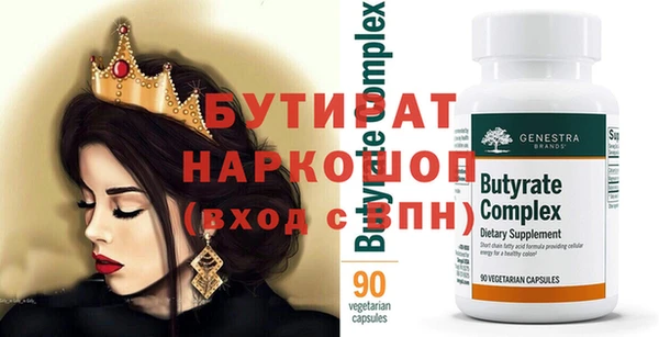 mix Балабаново
