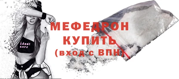 mix Балабаново