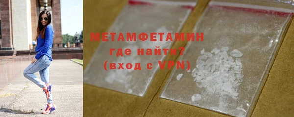 mix Балабаново