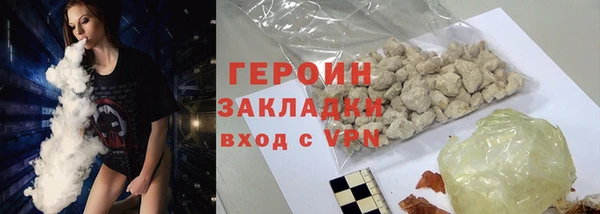 a pvp Баксан