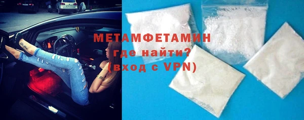 mix Балабаново