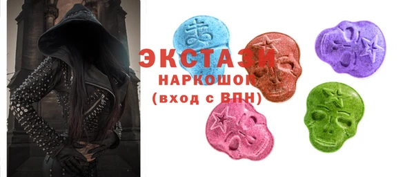 МДПВ Балахна