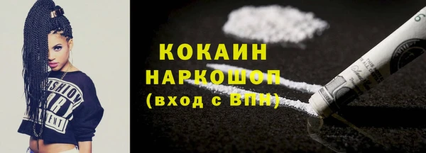 mix Балабаново