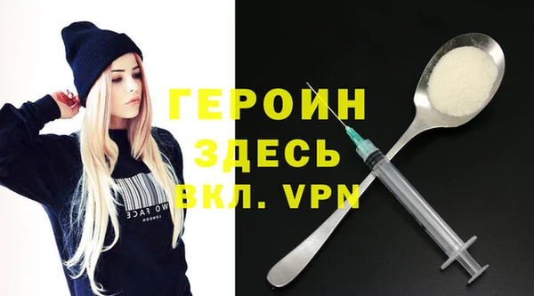 МДПВ Балахна