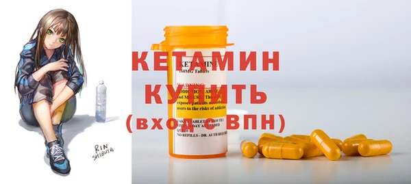 mix Балабаново