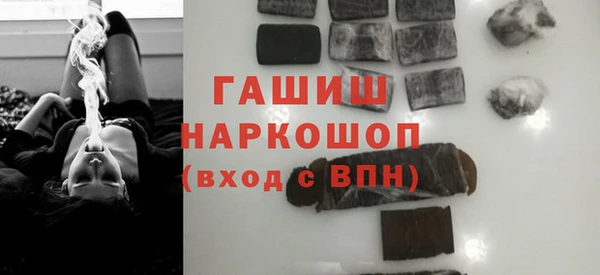a pvp Баксан