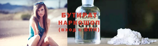 mix Балабаново