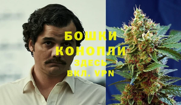 mix Балабаново