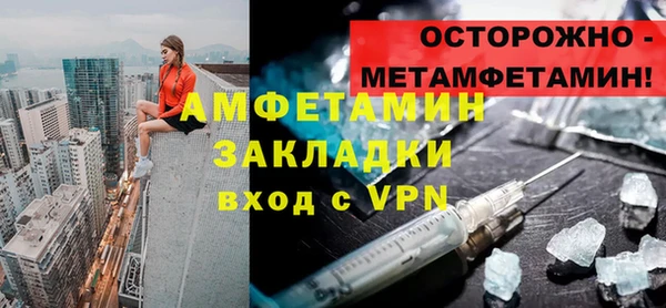 a pvp Баксан