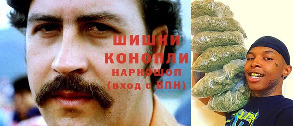 МДПВ Балахна