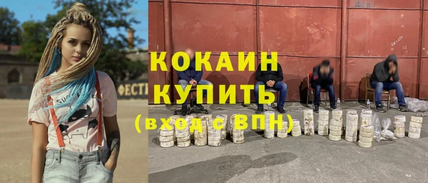 a pvp Баксан