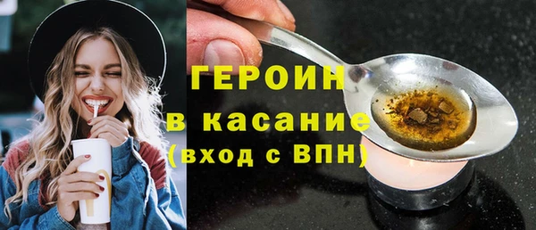 mix Балабаново