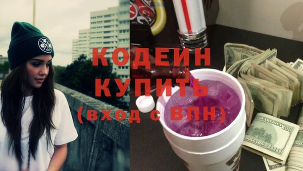 a pvp Баксан