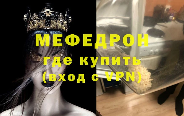 mix Балабаново