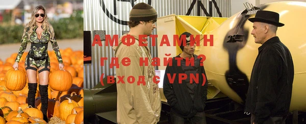mix Балабаново