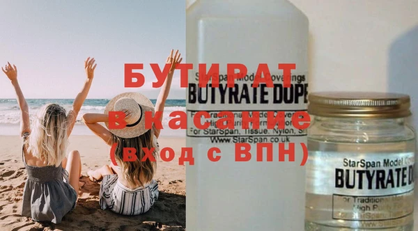 a pvp Баксан