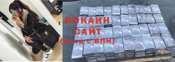 a pvp Баксан
