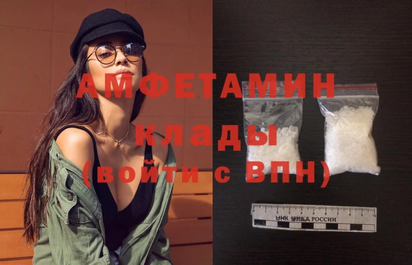 МДПВ Балахна