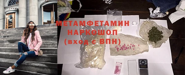 a pvp Баксан