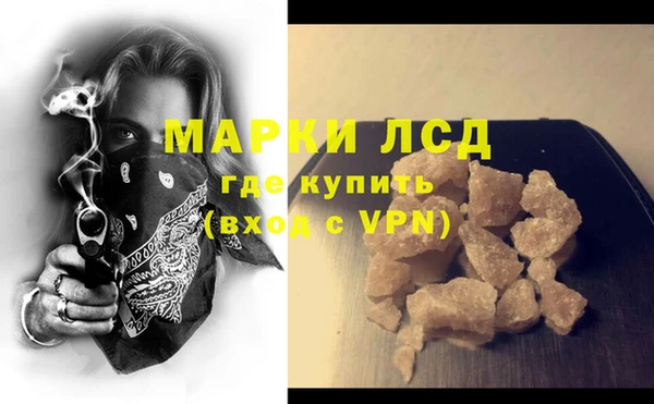 МДПВ Балахна