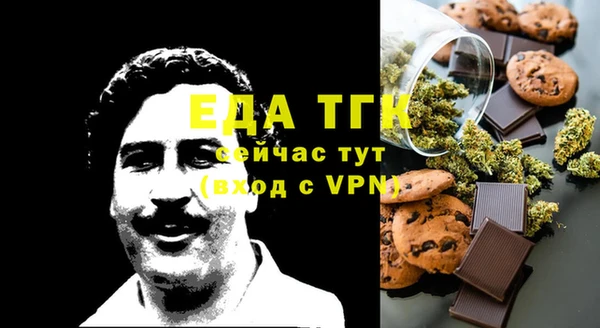 a pvp Баксан