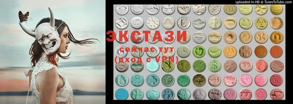 mix Балабаново