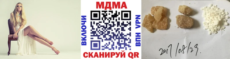 кракен онион  Саратов  MDMA crystal 