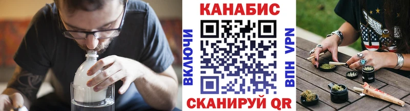 купить наркотик  Саратов  Каннабис Amnesia 
